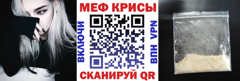 Все наркотики Агидель Каннабис  Мефедрон  ГАШИШ 