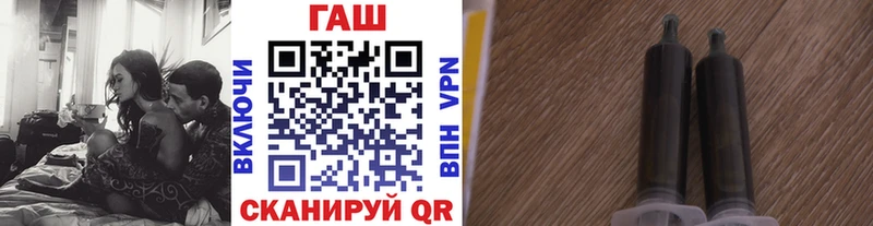 Гашиш hashish  mega ССЫЛКА  Агидель 