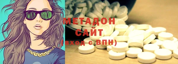 спиды Алексеевка