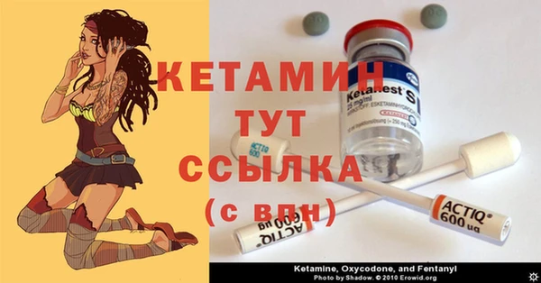 PSILOCYBIN Абдулино