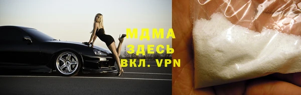 тгк Алзамай