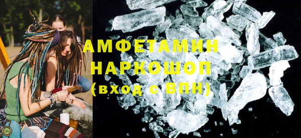спиды Алексеевка