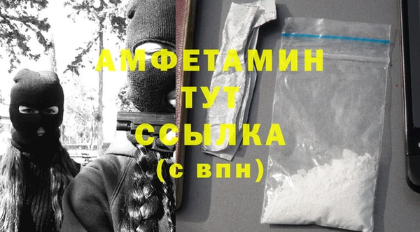 спиды Алексеевка