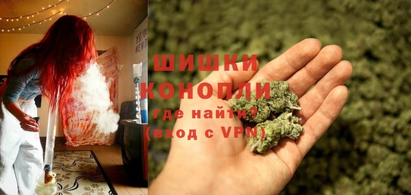 героин Абаза