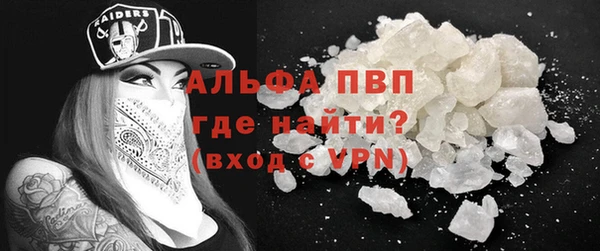 PSILOCYBIN Абдулино