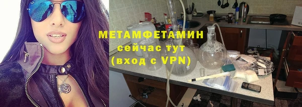 PSILOCYBIN Абдулино