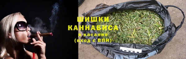 метамфетамин Алексин