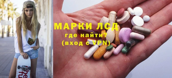 героин Абаза