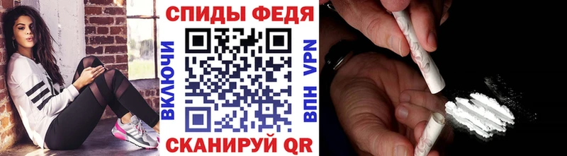 дарнет шоп  Агидель  Метамфетамин пудра 