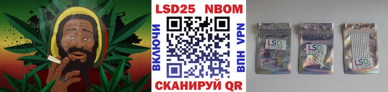 где купить наркоту  Агидель  это официальный сайт  Наркотические марки 1500мкг 